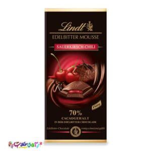 شکلات تخته ای لینت کریشن موس آلبالو فلفل70% Lindt — تصویر ۲