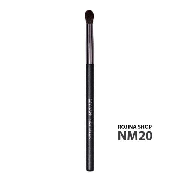 براش فید سایه گراف Graph NM20