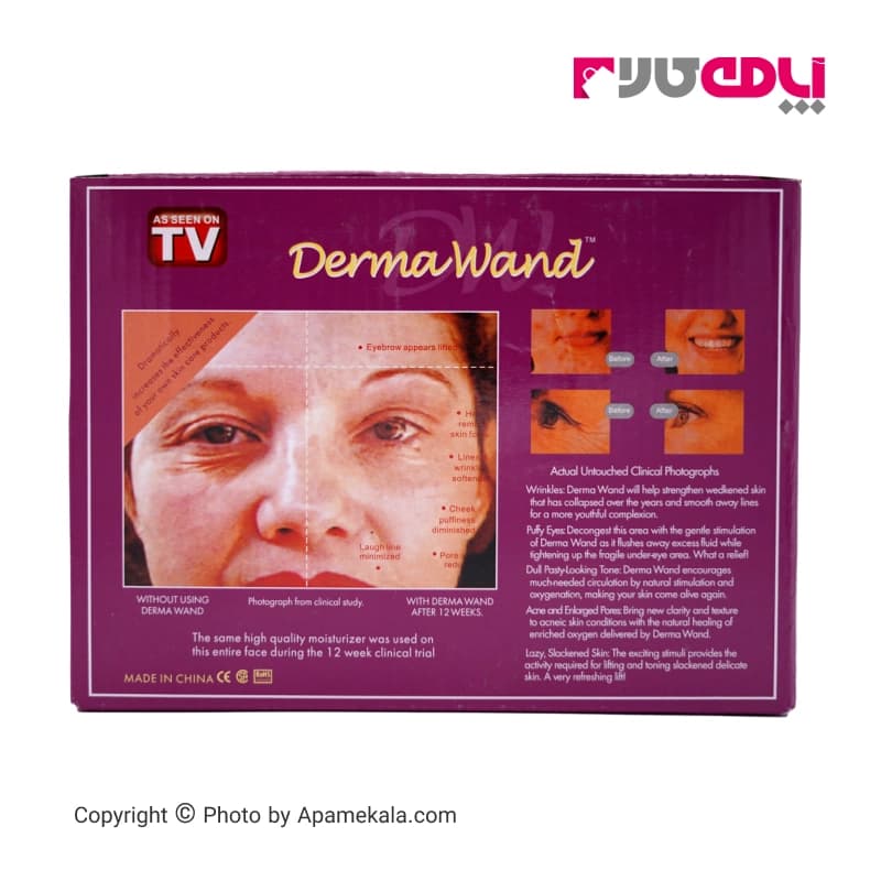 دستگاه لیزر جوانسازی و زیبایی درماوند DERMAVAND — تصویر ۳