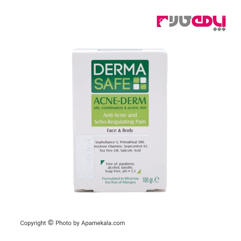 پن درماسیف derma safe مناسب پوست های چرب مختلط و آکنه ای 100 گرمی — تصویر ۳