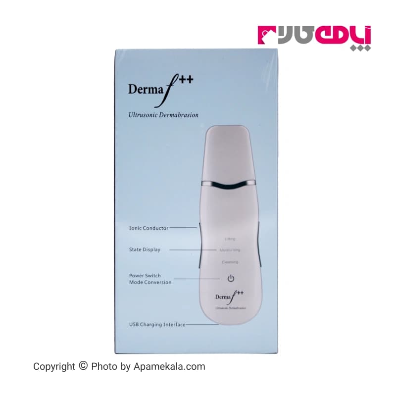 اتوی پوست درما اف اولتراسونیک derma f ultrusonic — تصویر ۳