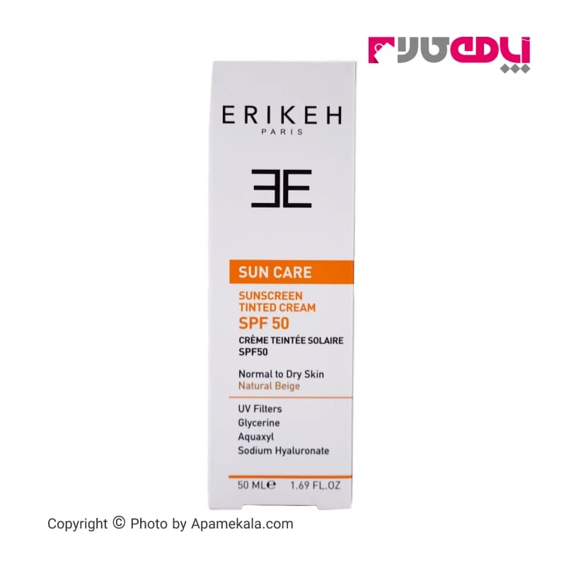 کرم ضدآفتاب اریکه erikeh مخصوص پوست نرمال تا خشک بژ طبیعی 50 میل — تصویر ۲