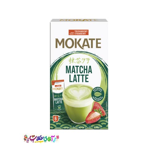 چای ماچا لته با طعم توت فرنگی موکاته MATCHA LATTE