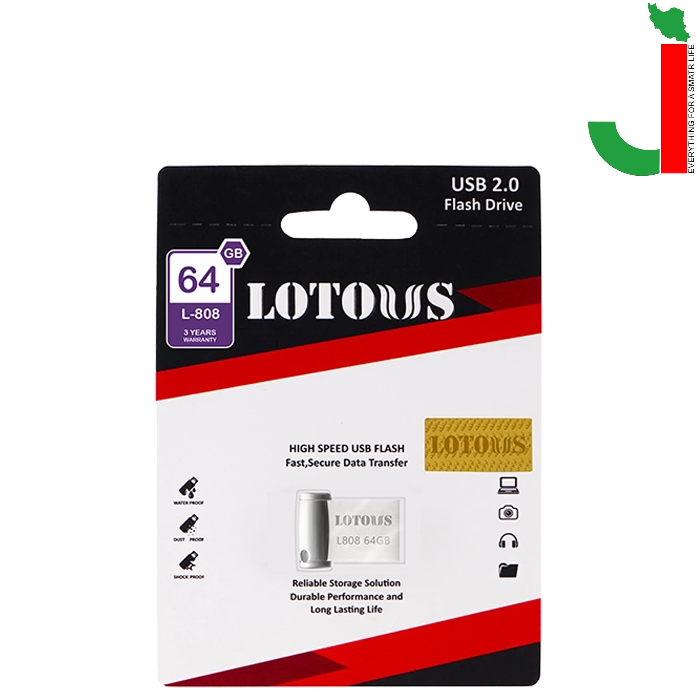 فلش مموری USB 2.0 لوتوس مدل L808 ظرفیت 64 گیگابایت — تصویر ۵