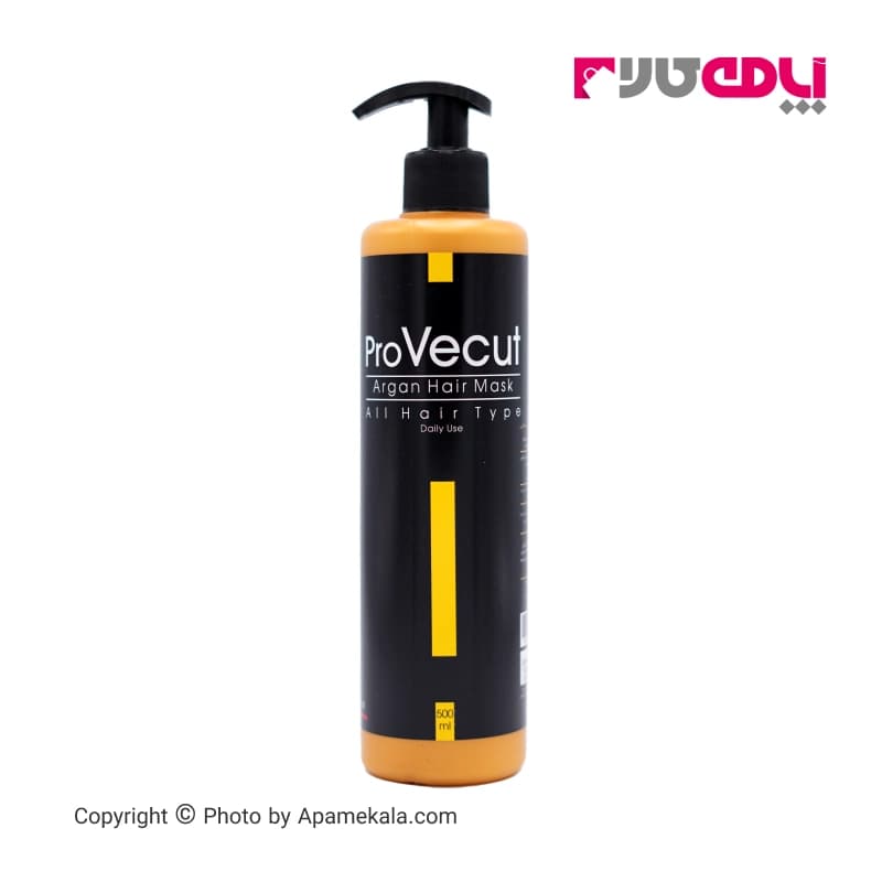 ماسک مو حاوی روغن آرگان پروویکات proVecut حجم 500 میل