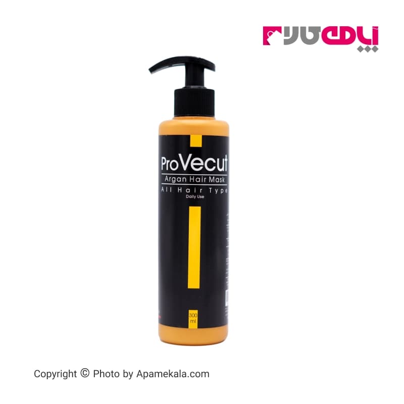 ماسک مو حاوی روغن آرگان پروویکات proVecut حجم 300 میل
