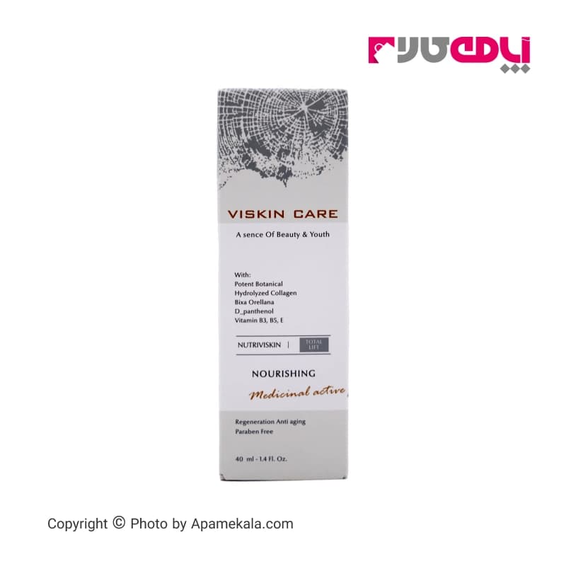 کرم مغذی ویسکین کر viskin care مدل nutrivi حجم 40 میل — تصویر ۲