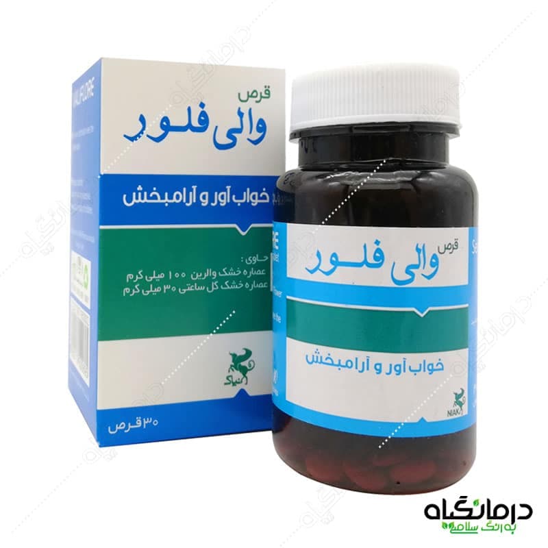 قرص والی فلور نیاک خواب آور، ضد استرس آرامبخش