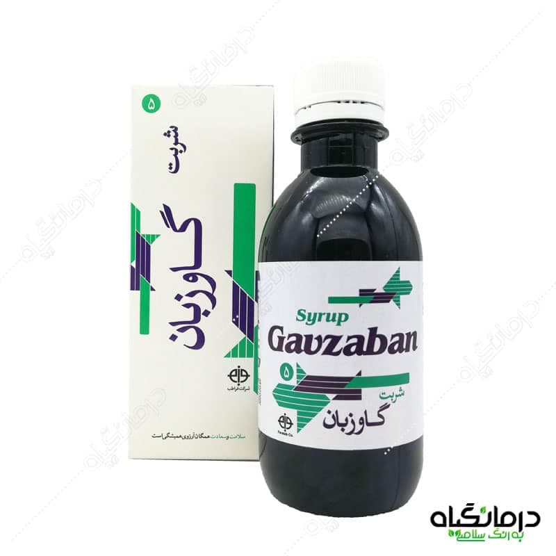 شربت گاوزبان فراطب آرامبخش، ضد استرس و افسردگی