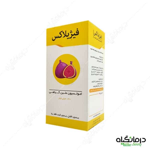 شربت فیژیلاکس نیاک (شربت انجیر ملین فیگ لاکس سابق)