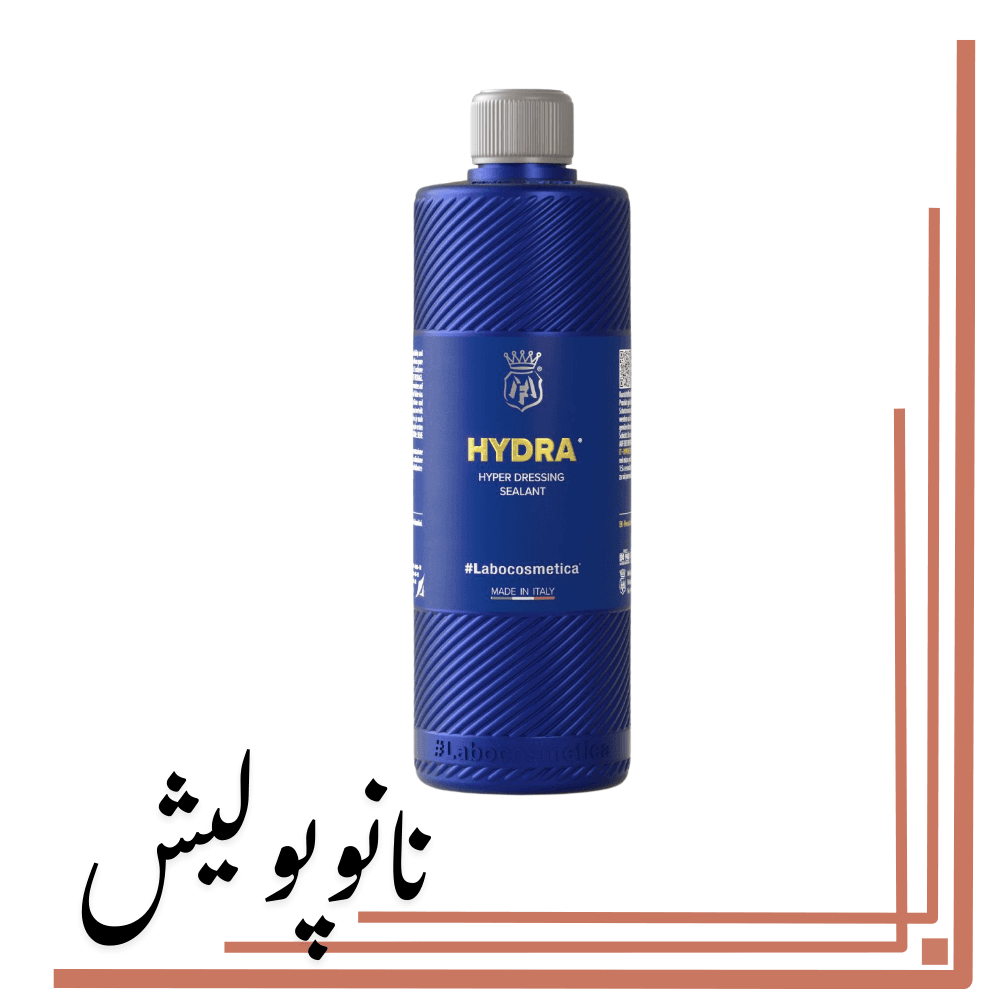 واکس داشبورد 500 میل Labocosmetica Hydra مفرا