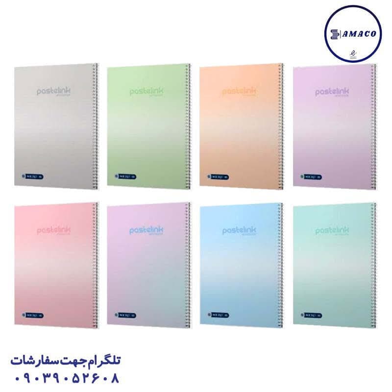 میکرو – دفتر 80 خطی مجلد پاستلی کد C58