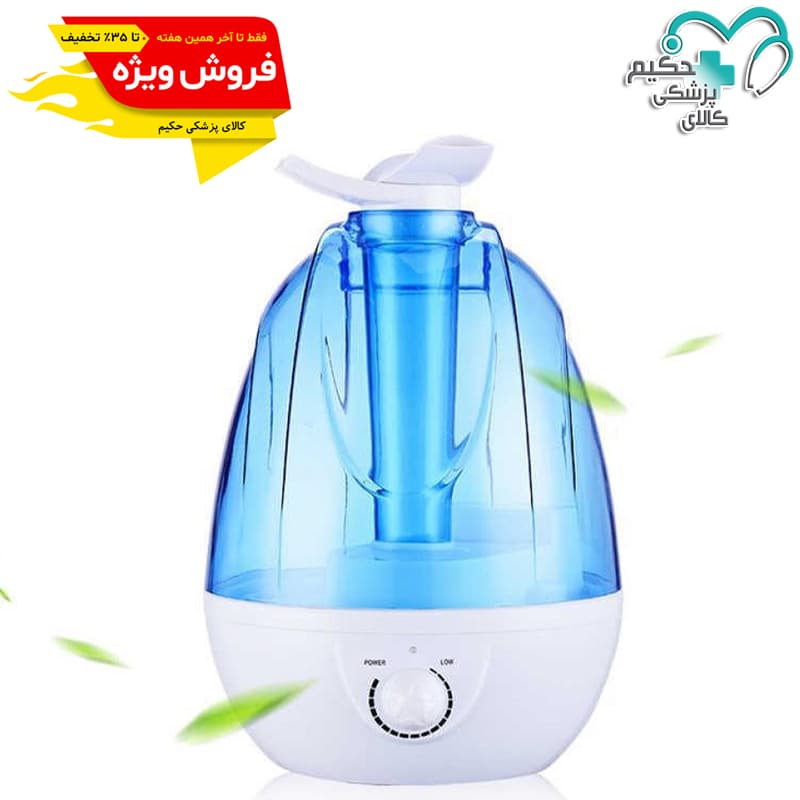 دستگاه بخور سرد کابانا 3.5 لیتری مدل T-281 (یکسال گارانتی)