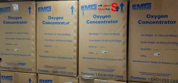 اکسیژن ساز 5 لیتری ای ام جی EMG ا Emg oxygen concentrator — تصویر ۳