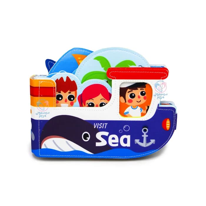 کتاب پارچه ای سوببر Sobebear 1022-71 — تصویر ۴