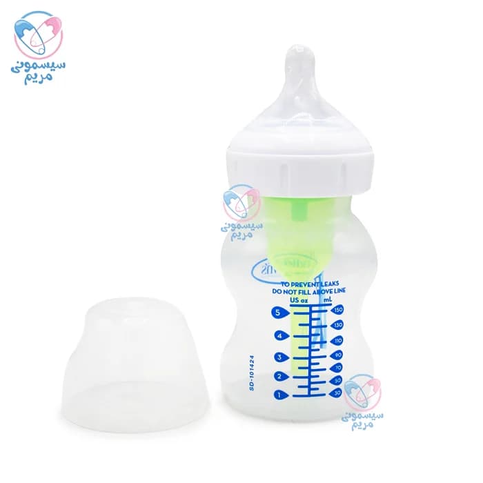 شیشه شیر 150 میل تپل طلقی بدون جعبه دکتر براون Dr.Brown’s 52600 — تصویر ۲
