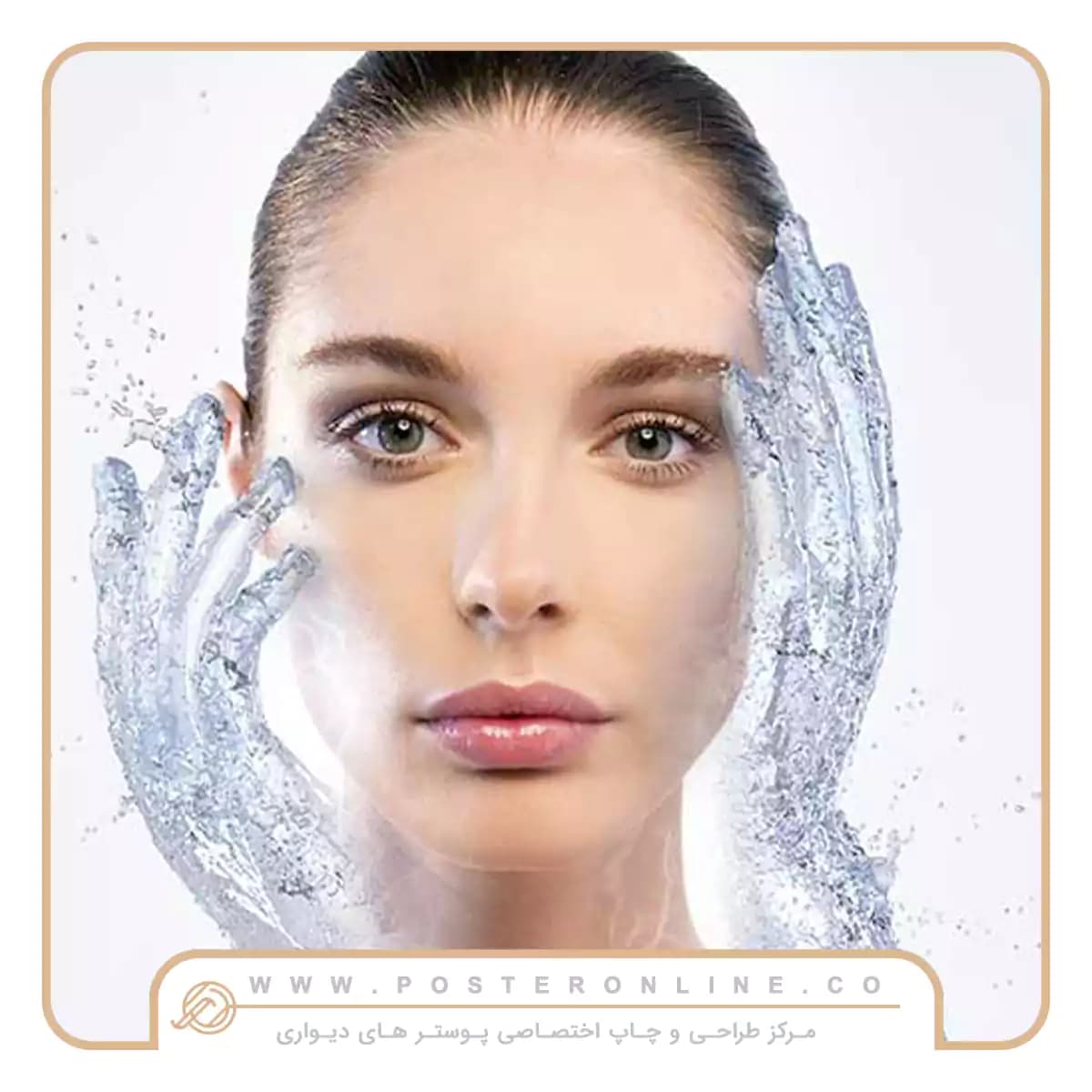 پوستر دیواری کلینیک زیبایی طرح جوانسازی پوست کد mt-83907 — تصویر ۳