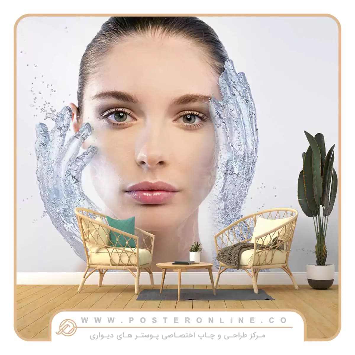 پوستر دیواری کلینیک زیبایی طرح جوانسازی پوست کد mt-83907