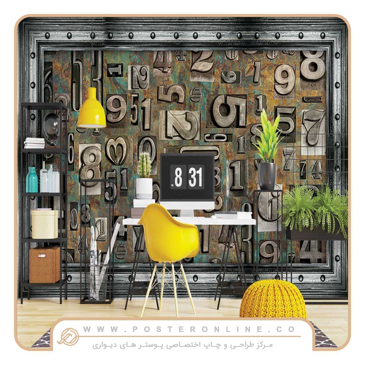 پوستر دیواری اعداد لاتین کد mt-83566
