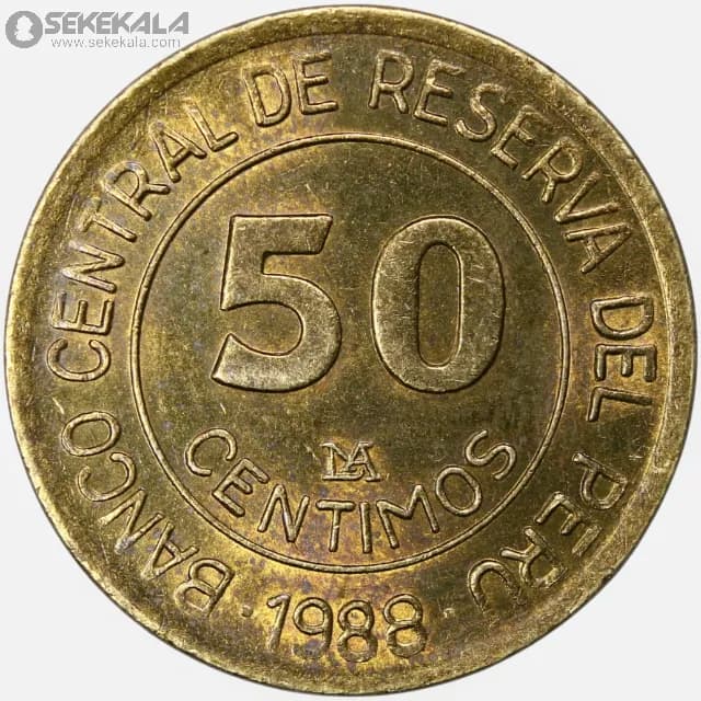سکه 50 سنتیمو پرو 1988 (AU) — تصویر ۳