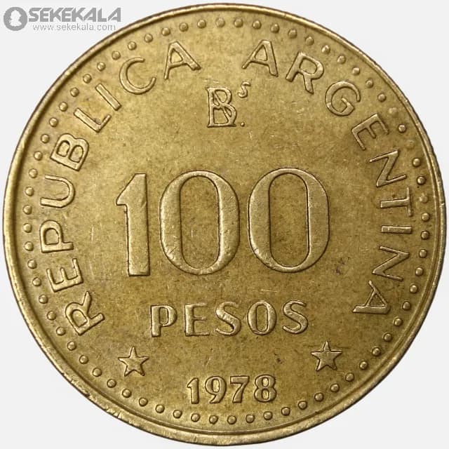 سکه 100 پزو آرژانتین 1978 — تصویر ۳