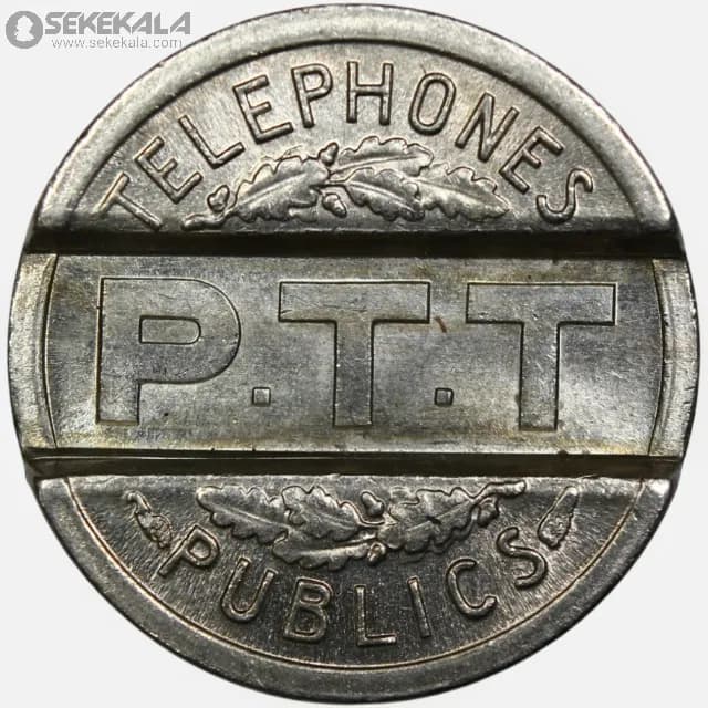 ژتون قدیمی تلفن فرانسه 1937 (UNC) — تصویر ۳