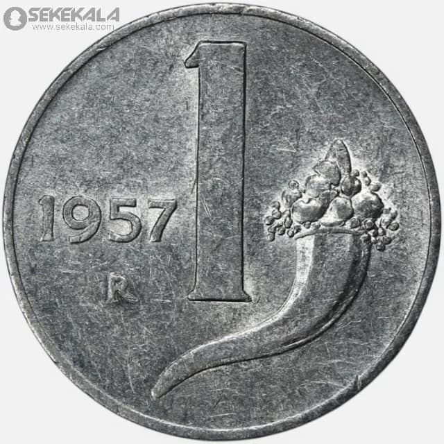سکه 1 لیره ایتالیا 1957 (AU)