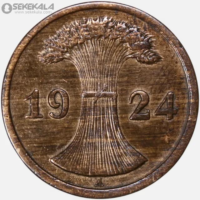 سکه 2 رنتن فنیگ آلمان وایمار 1924