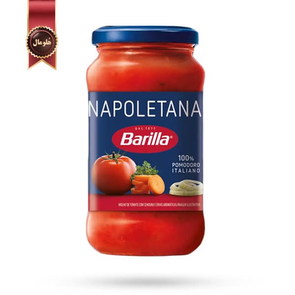 سس باریلا Barilla مدل ناپولیتانا Napoletana وزن 400 گرم (اورجینال)