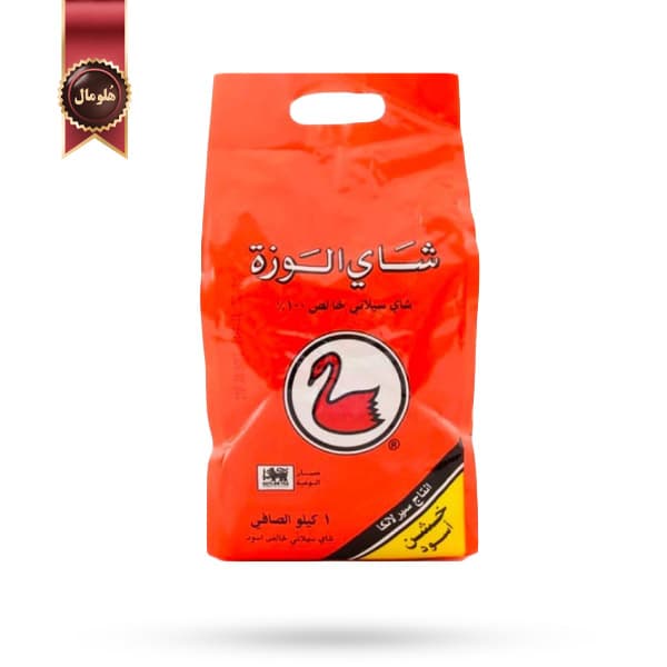چای سیلانی الوزه Alwazah Tea وزن یک کیلویی (اورجینال)