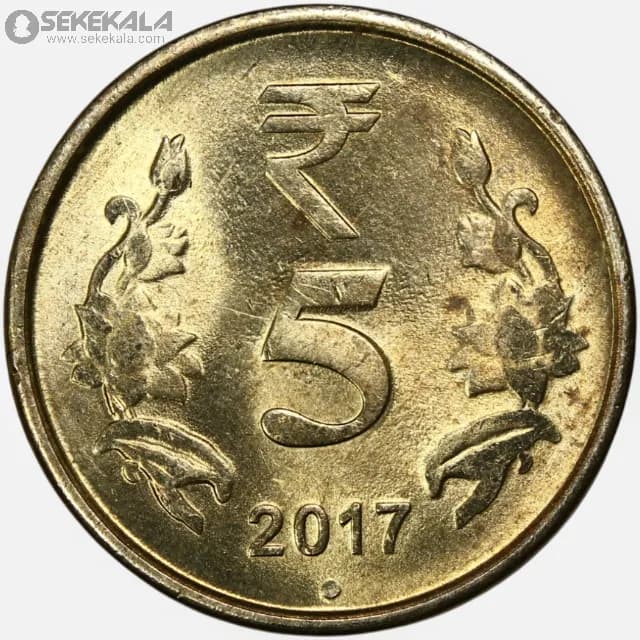 سکه 5 روپیه هند 2017 (UNC) — تصویر ۲