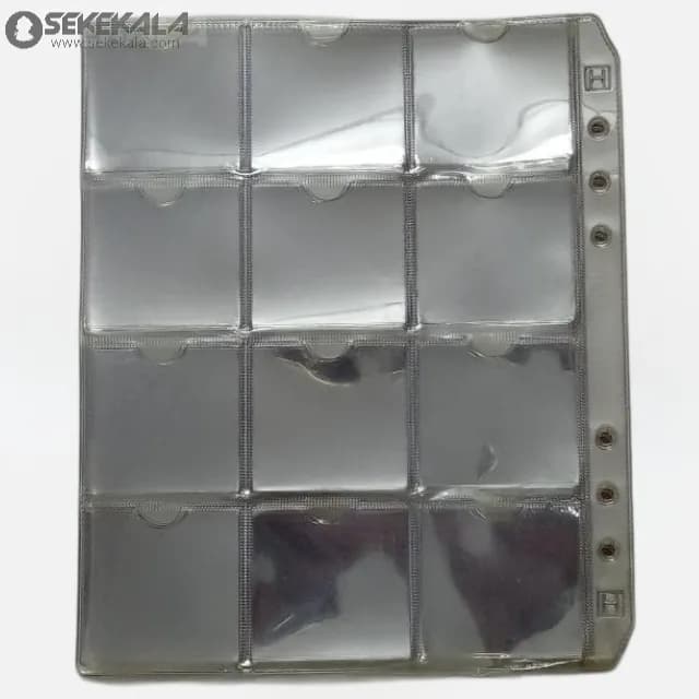 10 عدد برگه آلبوم سکه برند H با گنجایش 120 سکه (کاور خور)