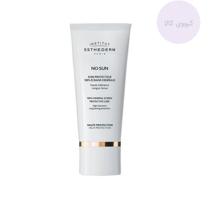 ضد آفتاب مینرال استادرم Esthederm نو سان no sun