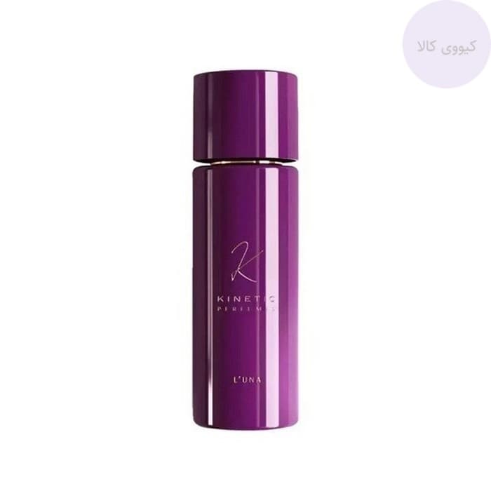عطر کینتیک پرفیومز Kinetic Perfumes لونا luna