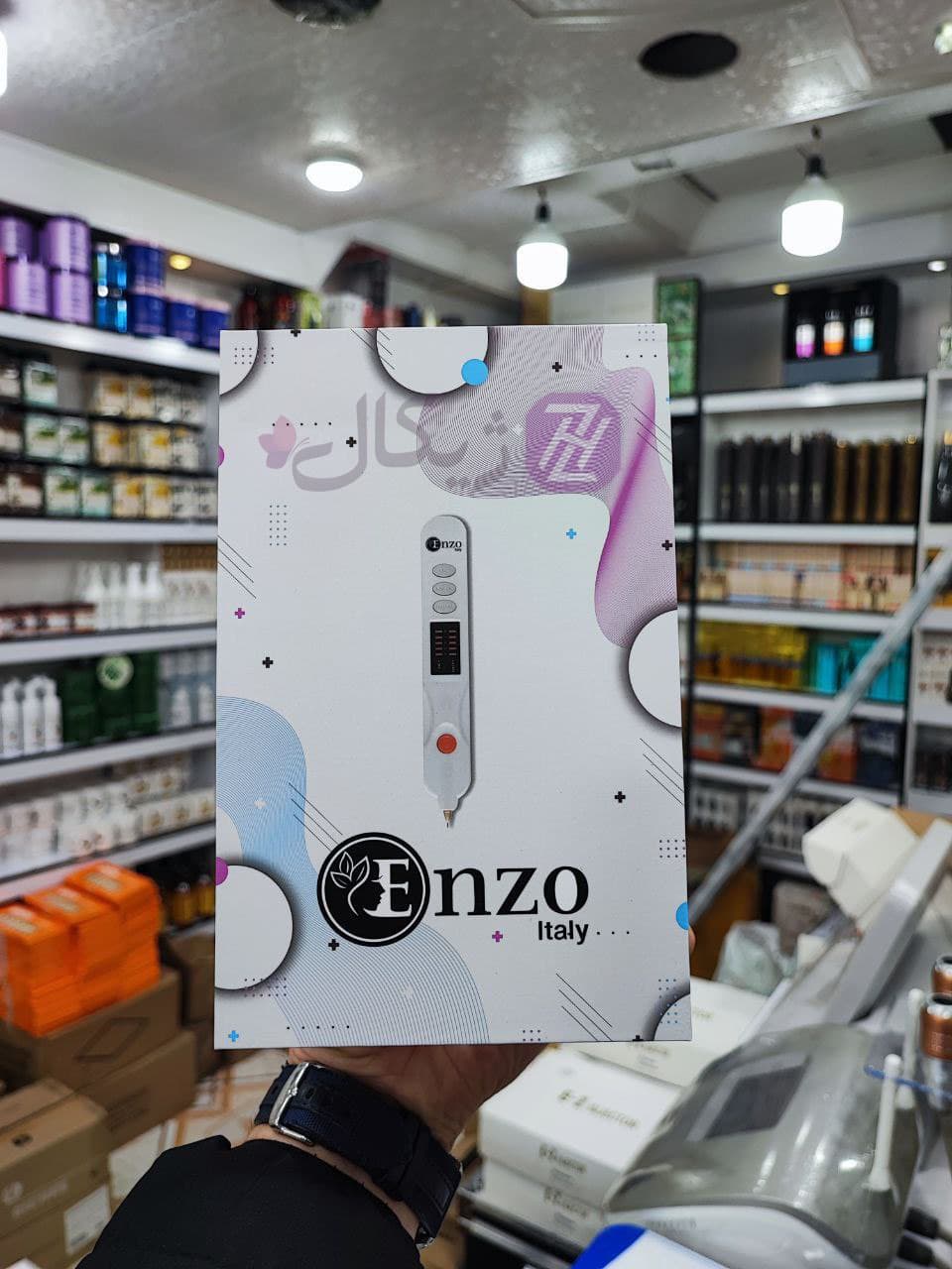 دستگاه پلاسما پن مانستر برقی انزو enzo — تصویر ۴