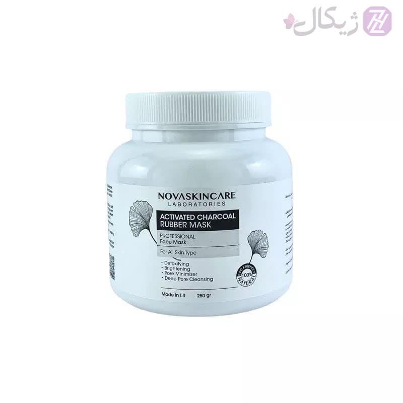 رابر ماسک زغال فعال روشن کننده و قابض منافذ نوا اسکین کر حجم 250 گرم