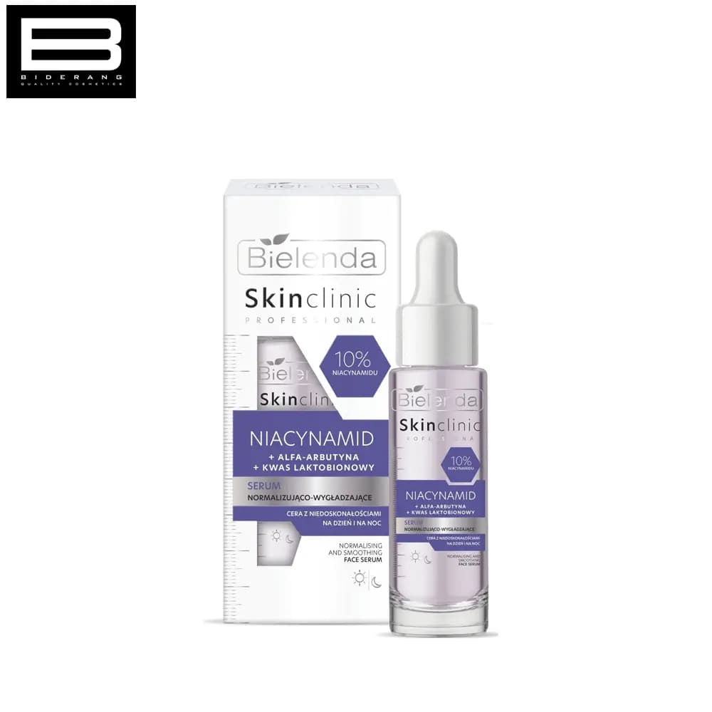 سرم تسکین دهنده نیاسینامید بی یلندا مدل اسکین کلینیک حجم 30ml — تصویر ۲