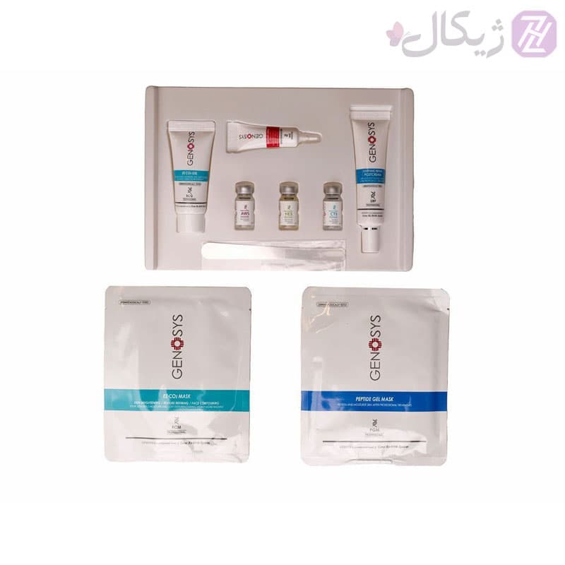 کیت استارتر 6 عددی ژنوسیس GENOSYS