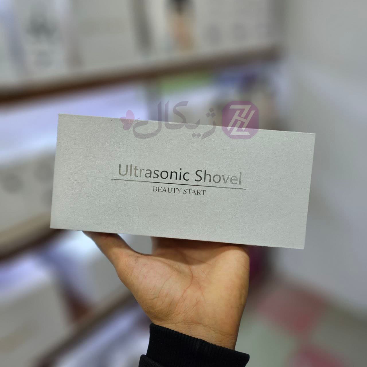 اتوی پوست شاول تیغه گلد کره ای Ultrasonic Shovel dermaf — تصویر ۵