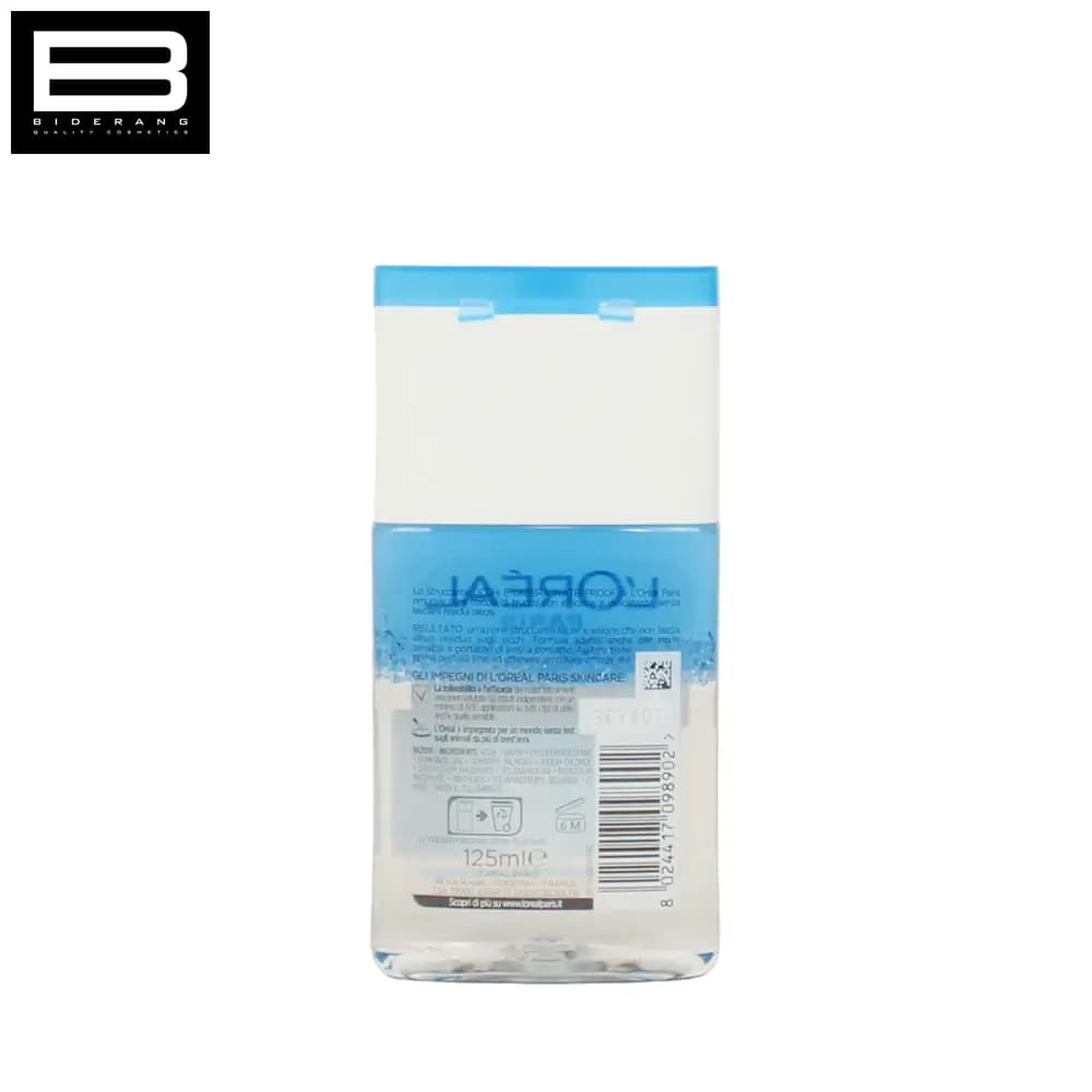 محلول آرایش پاک کن لورآل مناسب چشم و لب حجم 125ml — تصویر ۲