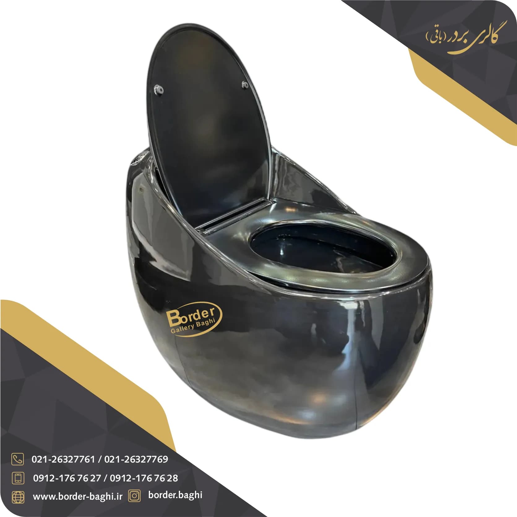 توالت فرنگی لوکس کد 019 — تصویر ۳