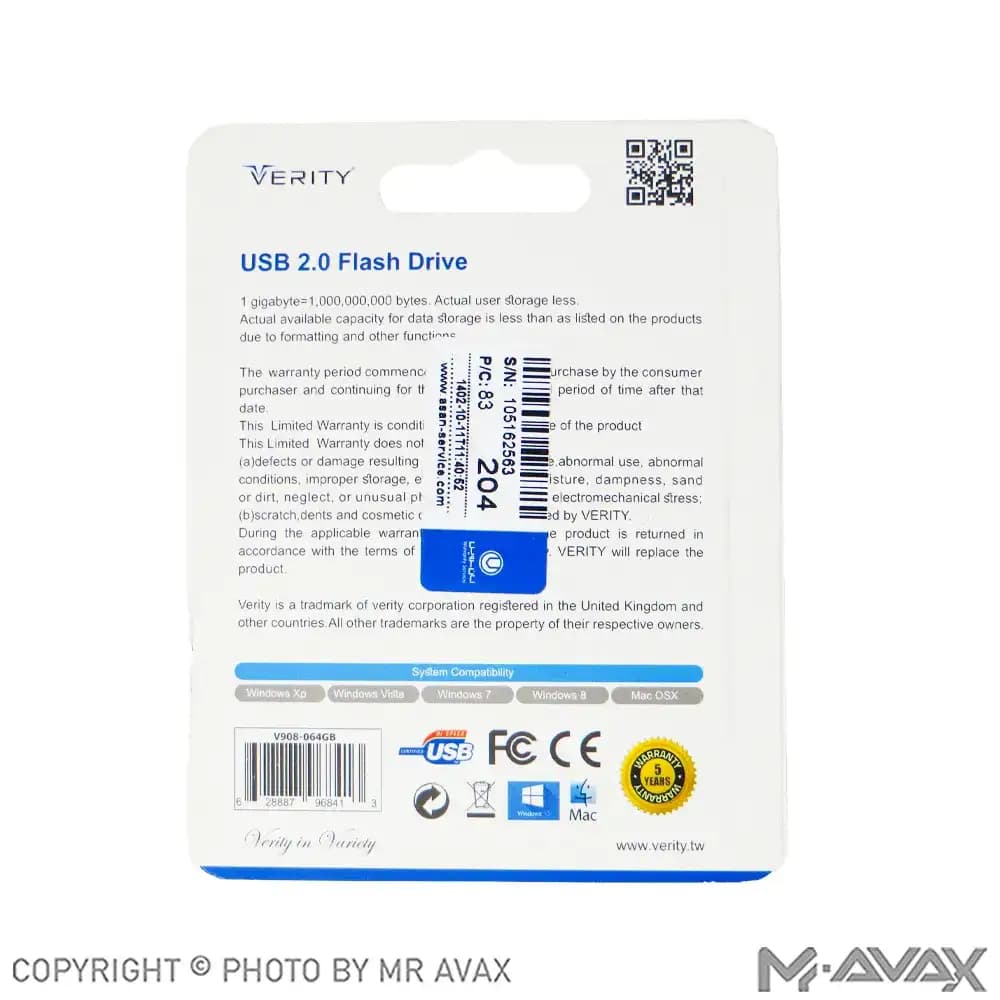 فلش مموری وریتی مدل V908 حافظه 64 گیگابایت USB 2.0 — تصویر ۲