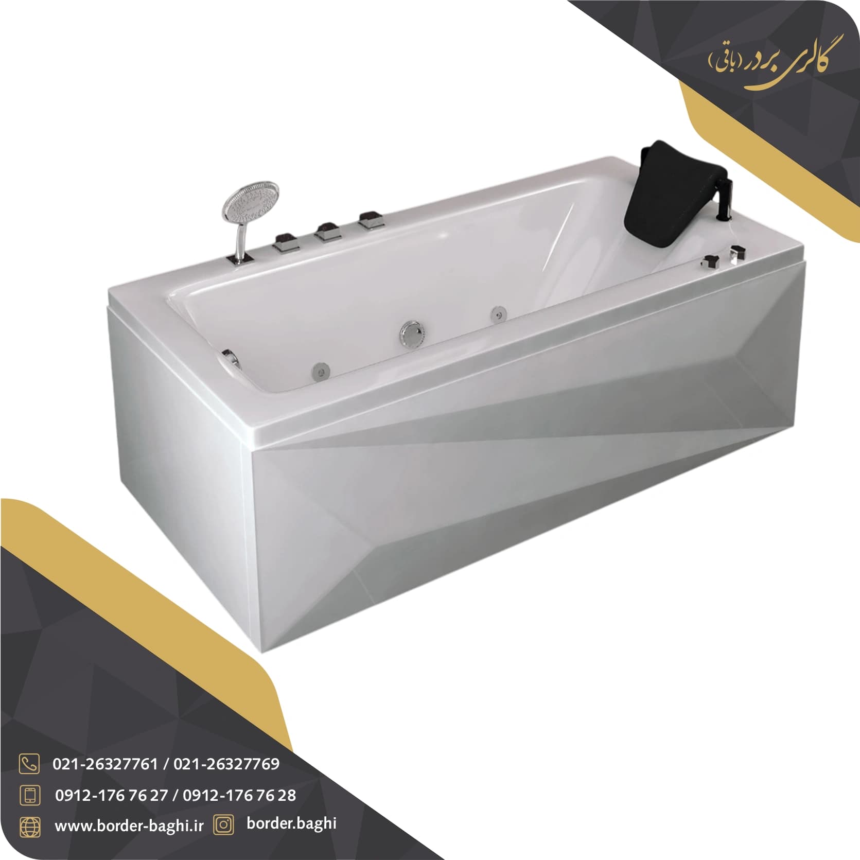 جکوزی badab باداب مدل BA-115 سایز 170/160*78*62