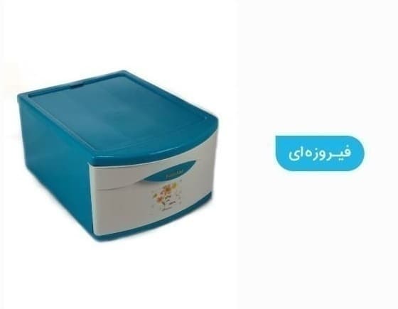 فایل تک SL ممتاز — تصویر ۴