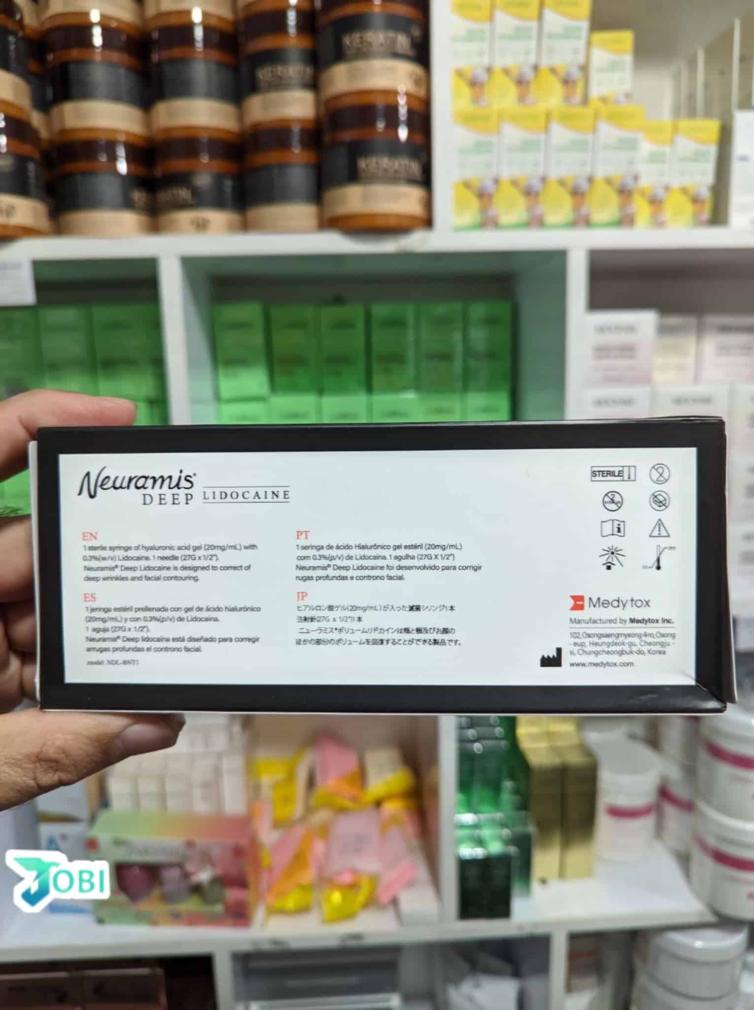 ژل فیلر نورامیس مدل دیپ (Neuramis Deep) — تصویر ۳