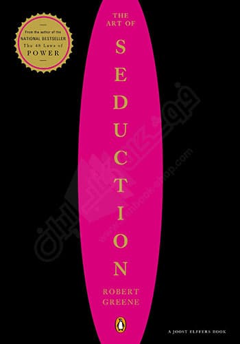 The Art Of Seduction