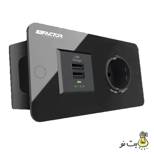 پریز توکار فکتور مدل FPO2.V2 — تصویر ۵