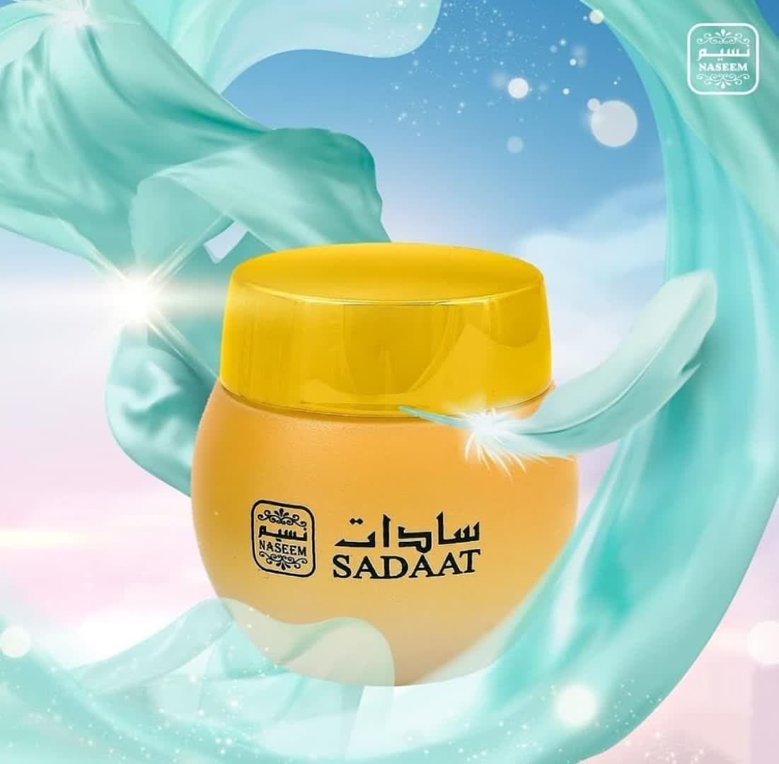 مخمریه جامد سادات برند نسیم امارات حجم 25 میل