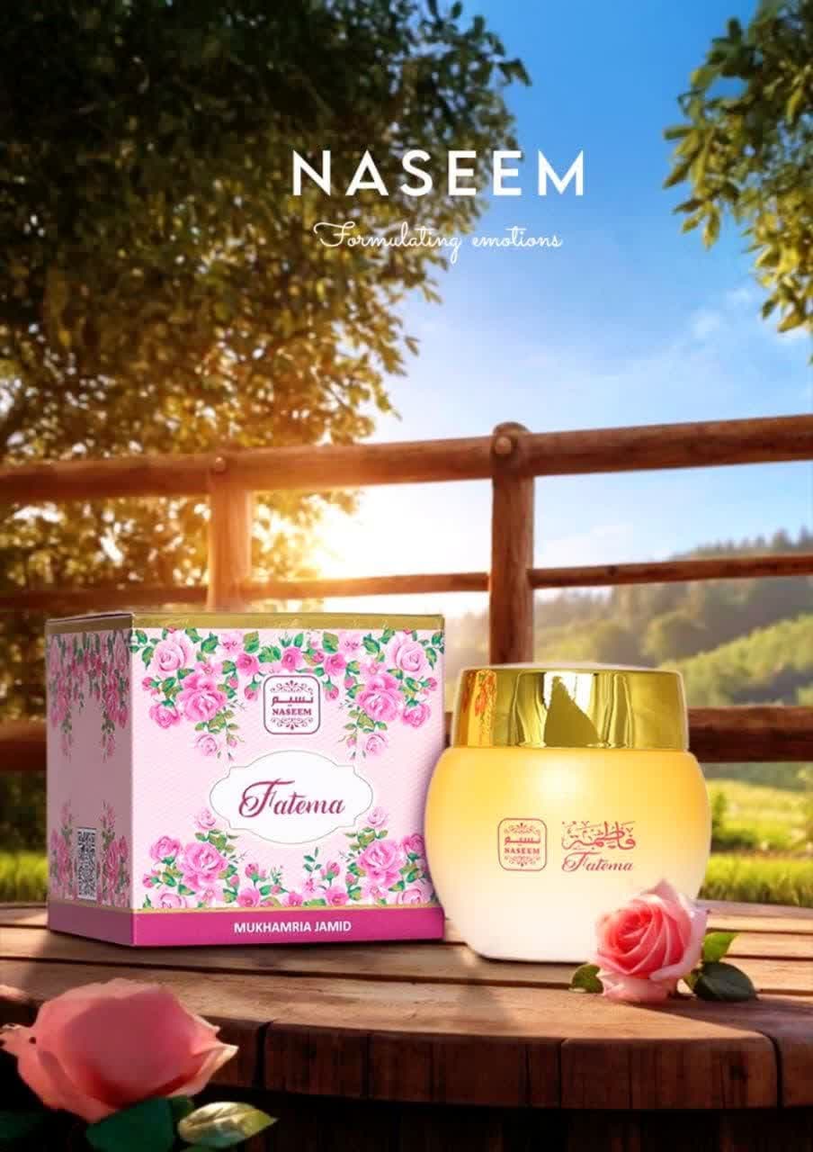 مخمریه جامد فاطمه برند نسیم ساخت کشور امارات حجم 25 میل