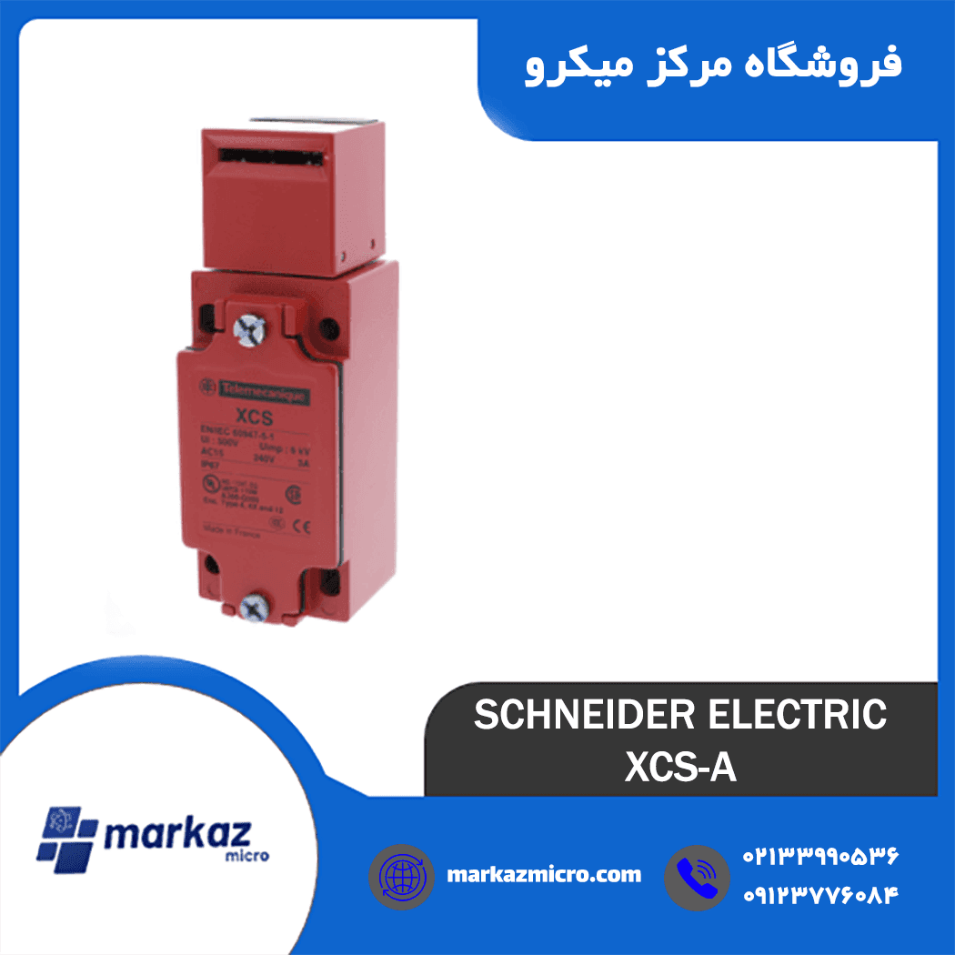 میکروسوئیچ اشنایدر تله مکانیک مدل XCS-A